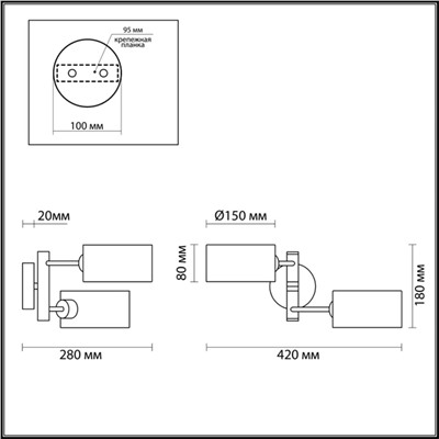 3742/2W MODERNI LN19 136 хром Бра E14 2*60W 220V ASHLEY