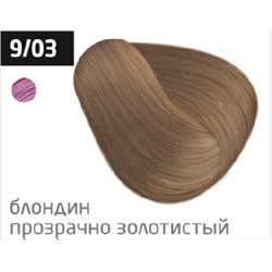 OLLIN COLOR  9/03 блондин прозрачно-золотистый 60мл Перманентная крем-краска для волос