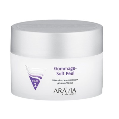 ARAVIA Professional Мягкий крем-гоммаж для массажа Gommage - Soft Peel, 150 мл. арт6017