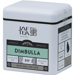 JAF TEA. Single Region. Dimbulla BOP 125 гр. жест.банка