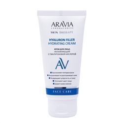 406564 ARAVIA Laboratories " Laboratories" Крем для лица увлажняющий с гиалуроновой кислотой Hyaluron Filler Hydrating Cream, 50 мл