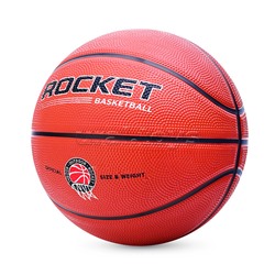 Мяч баскетбольный ROCKET размер 7, 550гр