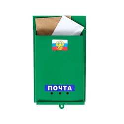 Ящик почтовый «Почта», вертикальный, без замка (с петлёй), зелёный