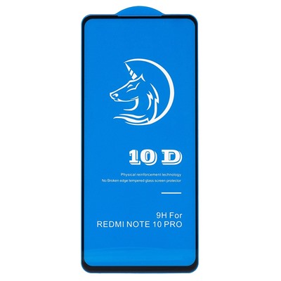 Защитное стекло Full Screen Activ Clean Line 3D для "Xiaomi Redmi Note 10 Pro Global" (black)