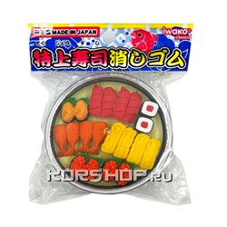 Набор ластиков Суши-2 Iwako, Япония, 10 шт