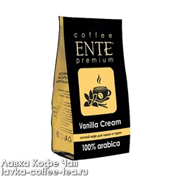 кофе ENTE Premium "Vanilla Cream" молотый 200 г.