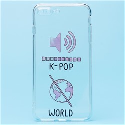 Чехол-накладка - SC225 для "Apple iPhone 7 Plus/iPhone 8 Plus" (007) (прозрачный)