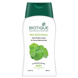 Bio Gotu Kola Smooth Skin Lotion 200ml/ Биотик Готу кола - разглаживающий лосьон для тела