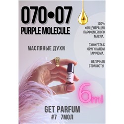 Молекула 070.07 / GET PARFUM 7