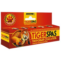 TIGERSPAS - тигровый спасатель бальзам-гель болеутоляющий, противовоспалительный 44мл