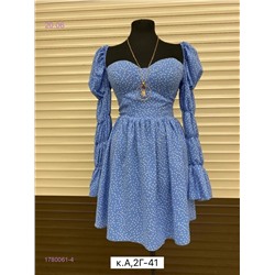 Платье 1780061-4