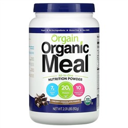 Orgain, Organic Meal, All-In-One Nutrition Powder, Creamy Chocolate Fudge, 2.01 lbs (912 g)