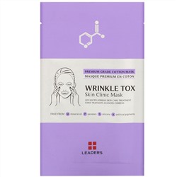 Leaders, Wrinkle Tox, тканевая лечебная маска от морщин, 1 лист, 25 мл