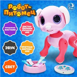 Робот собака «Питомец» WOOW TOYS, на пульте управления, интерактивный: звук, свет, танцующий, на аккумуляторе, розовый