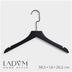 Плечики - вешалка для одежды LaDо́m Black Lotus, 38,5×1,6×26,5 см, длинный крюк, широкие плечики