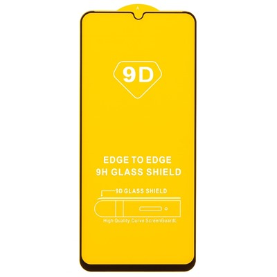 Защитное стекло Full Glue - 2,5D для "Samsung SM-A057 Galaxy A05s" (тех.уп.) (20) (black)