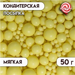 Кондитерская посыпка в цветной глазури, жёлтая, 50 г