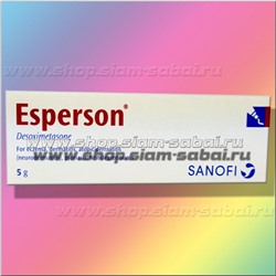 Мазь Esperson против экземы, дерматита и псориаза 5 грамм