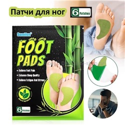 Детокс-патчи для ног Sumifun Foot Pads 6 piece (106)