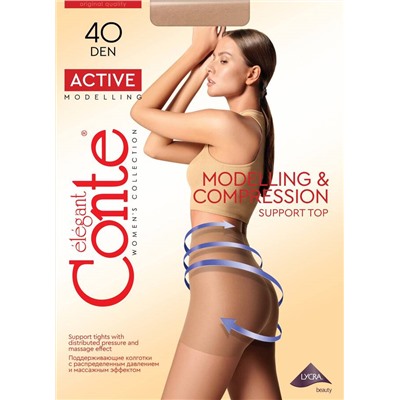 Колготки женские CONTE ACTIVE 40