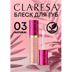 Claresa Sugar Powder Lipgloss Блеск для губ № 03