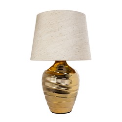 Декоративная настольная лампа Arte Lamp KORFU A4003LT-1GO