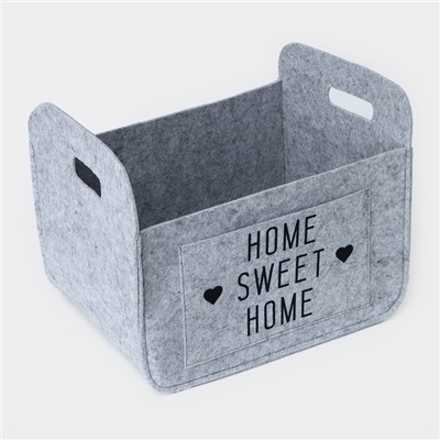 Корзина для хранения Sweet Home, 37×28×22 см, цвет серый