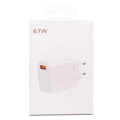 Адаптер Сетевой - [BHR6035EU] USB 67W (A) (white)