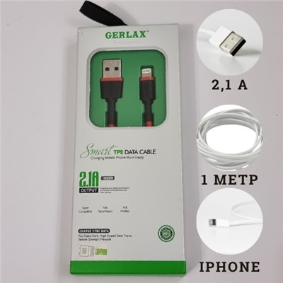 Кабель для зарядки GERLAX CD-12 iPhone, 2,1 А, длина кабеля 1 метр, силиконовый, SMART TRE DATA CABLE, цвет красный, 376823, арт.600.084