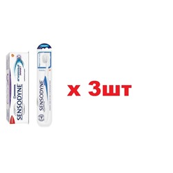 Sensodyne Зубная щетка Бережный уход + Зубная паста 75мл Мгновенный эффект в подарок 3шт
