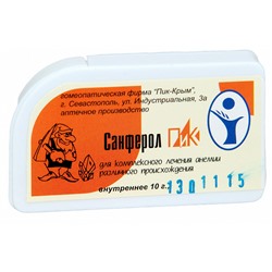 Санферол-ПиК гомеопатические гранулы