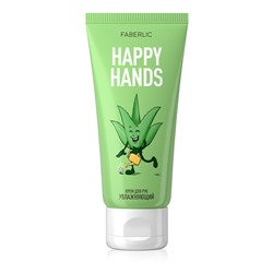 Крем для рук «Увлажняющий» Happy Hands