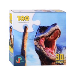 Пазл 3D "Тираннозавр" 100 детал., 5+