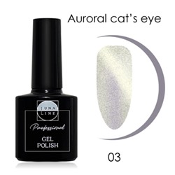 LunaLine Гель-лак д/ногтей Auroral Cat*s eye 03 8мл