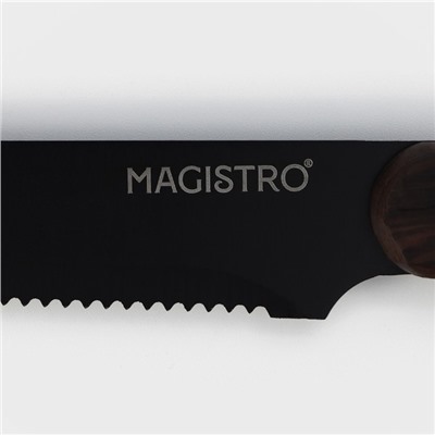 Нож для мяса и стейков Magistro Dark wood, длина лезвия 12,7 см