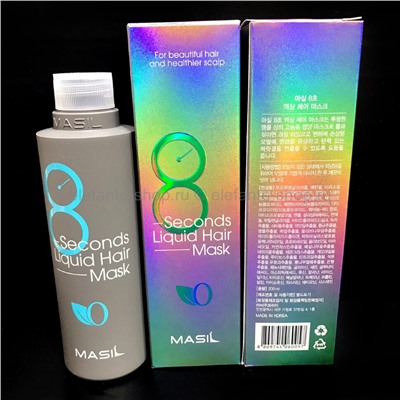 Маска для волос Masil 8 Seconds Liquid Hair Mask, 200 мл (78)