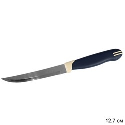 Нож кухонный 12,7 см Multikolor 2 шт/цена за шт 109,55 руб/ 23527/215 / 871-567 /уп 12/