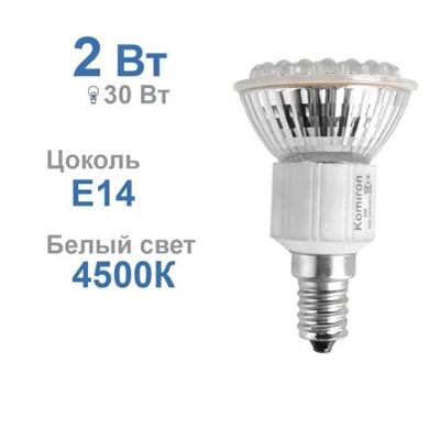 Светодиодная лампа Spot R50 E14 2W 38LED 4500K WHITE /уп.10/120/Акция