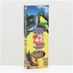 Палочки Seven Seeds для попугаев, тропические фрукты, 3 шт, 90 г