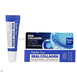 Бальзам для губ Farm Stay Real Collagen Essential Lip Balm, 10 мл (51)