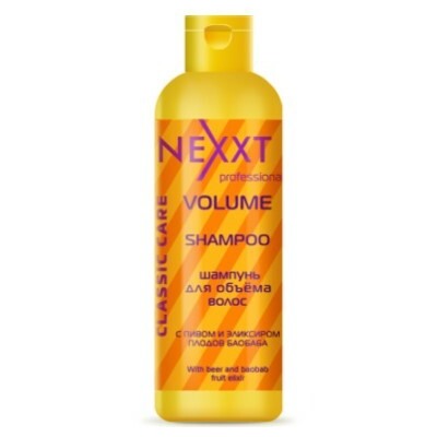 Шампунь NEXXT Professional для объёма тонких волос (NEXXT Repair Volume Shampoo),250 мл