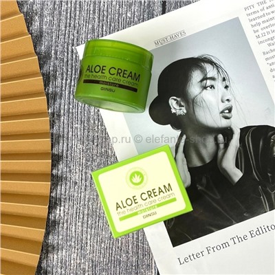 Крем для лица GIINSU Aloe Cream (106)