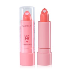 Бальзам-уход для губ с маслами миндаля и камелии Love Me Tender Lip Balm, тон «Люби меня нежно»