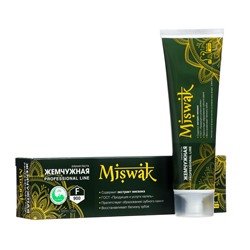 Зубная паста Жемчужная PROF "Miswak", 100 мл