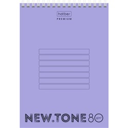 Блокнот на спирали А5 80л клетка пластик.обложка "NEWtone PASTEL Лаванда" (061930) 05019 Хатбер