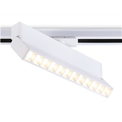 Светильник светодиодный трековый GL6815 WH белый LED 12W 3000K 24° 230*22*87