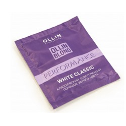 OLLIN BLOND PERFORMANCE White Classic Классический осветляющий порошок белого цвета 30г