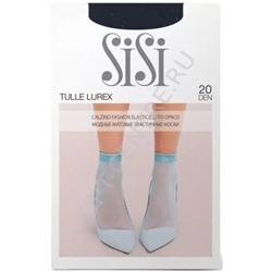 Tulle lurex носки SiSi Элегантные носки с эффектом тюля и люрексом