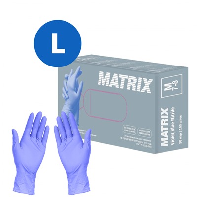 Перчатки нитриловые Matrix Violet Blue Nitrile, размер L, 100 шт., короб 10 уп.