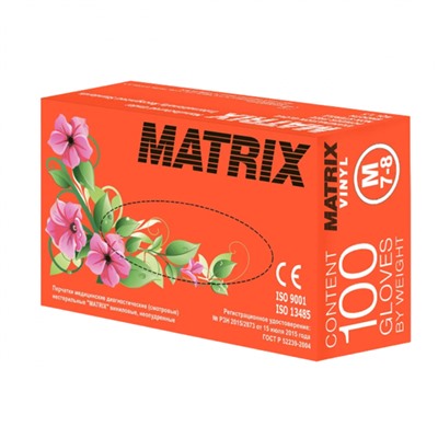 Перчатки виниловые MATRIX, размер S, 100 шт., короб 10 уп.